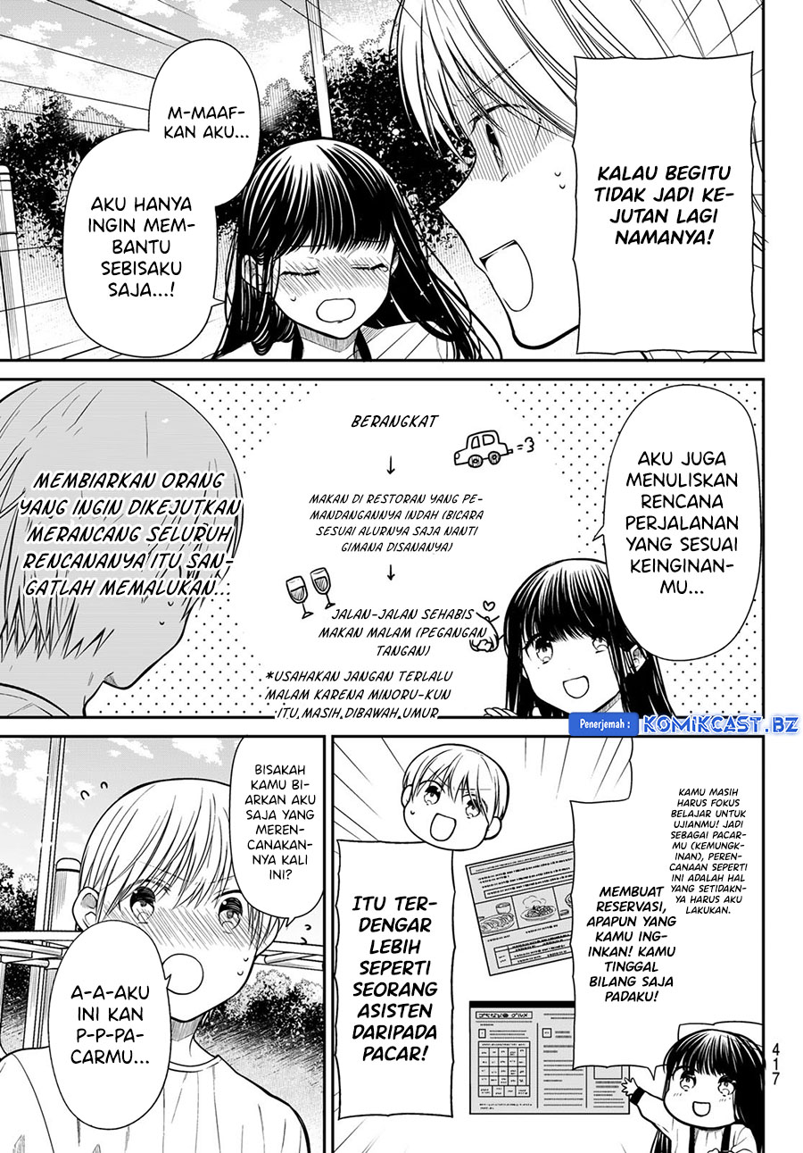 image-komik-danshi-koukousei-wo-yashinaitai-onee-san-no-hanashi-chapter-306-2/4
