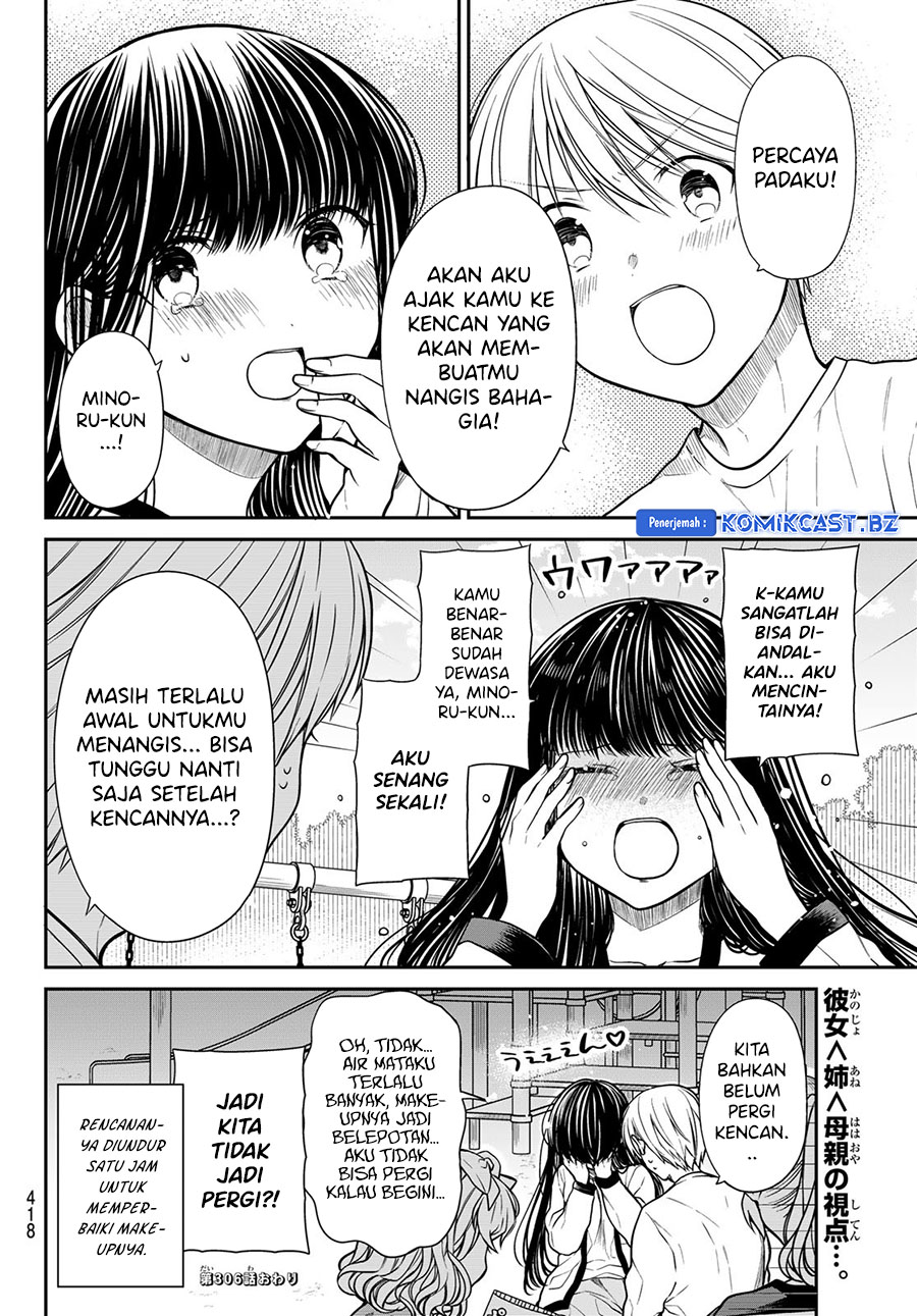 image-komik-danshi-koukousei-wo-yashinaitai-onee-san-no-hanashi-chapter-306-3/4