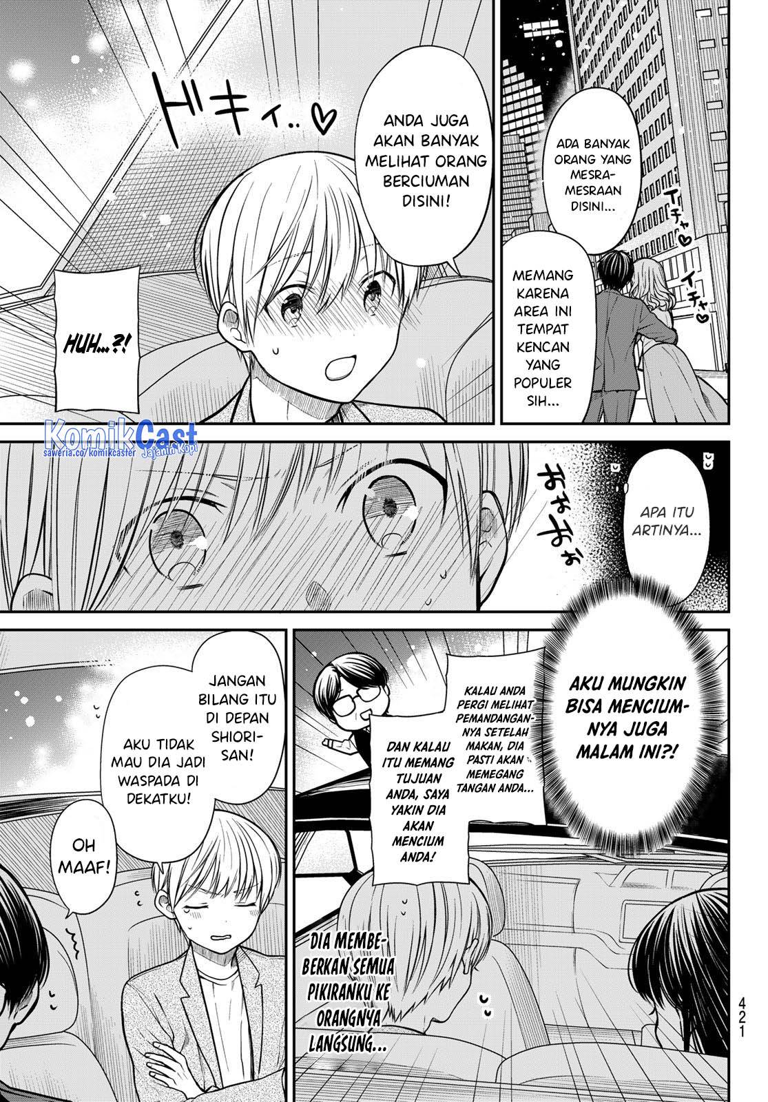 image-komik-danshi-koukousei-wo-yashinaitai-onee-san-no-hanashi-chapter-307-2/4