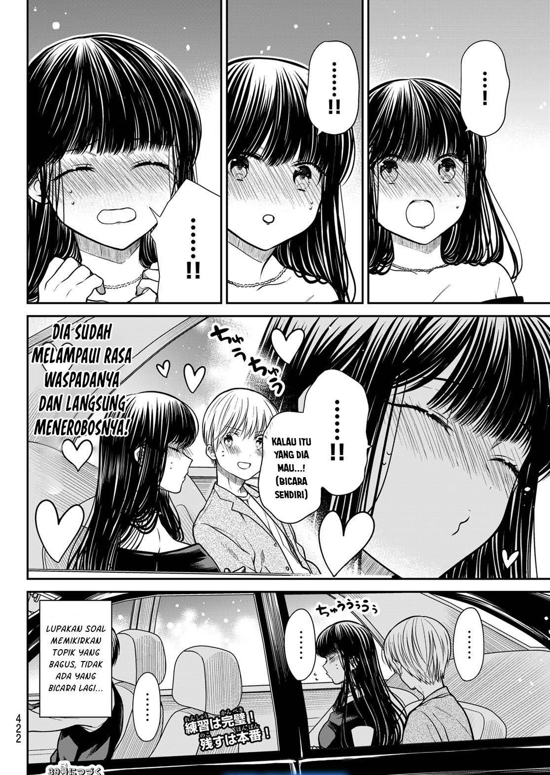 image-komik-danshi-koukousei-wo-yashinaitai-onee-san-no-hanashi-chapter-307-3/4