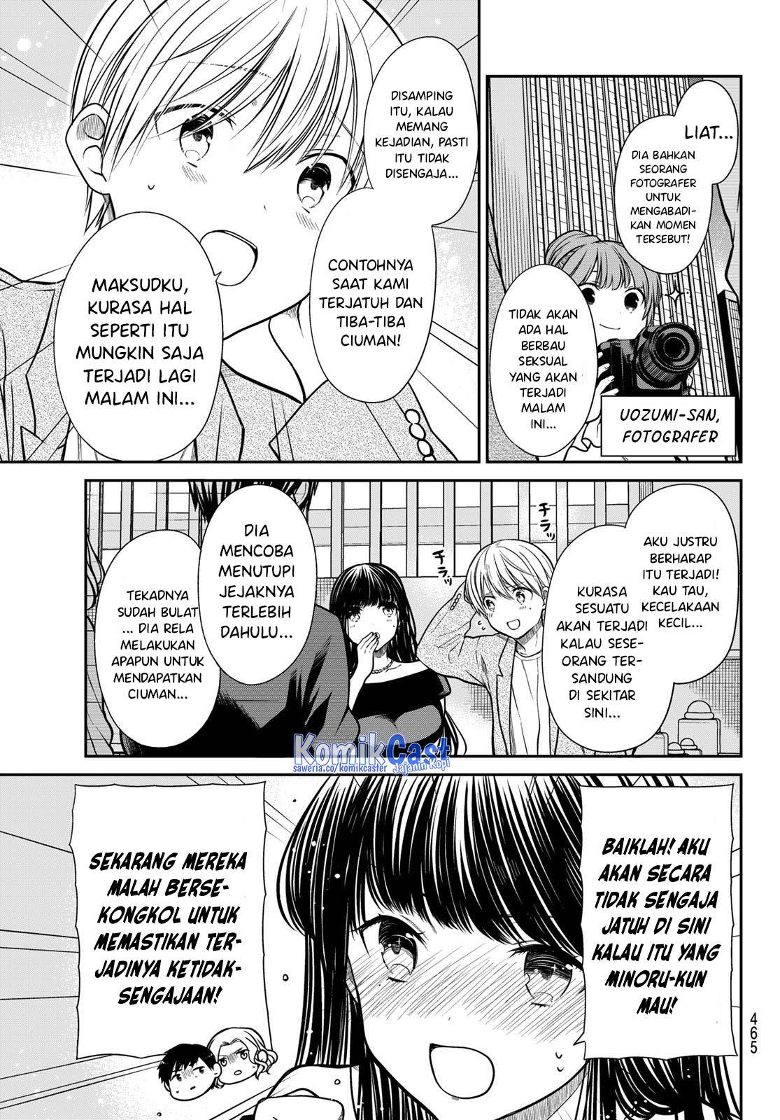 image-komik-danshi-koukousei-wo-yashinaitai-onee-san-no-hanashi-chapter-309-2/4