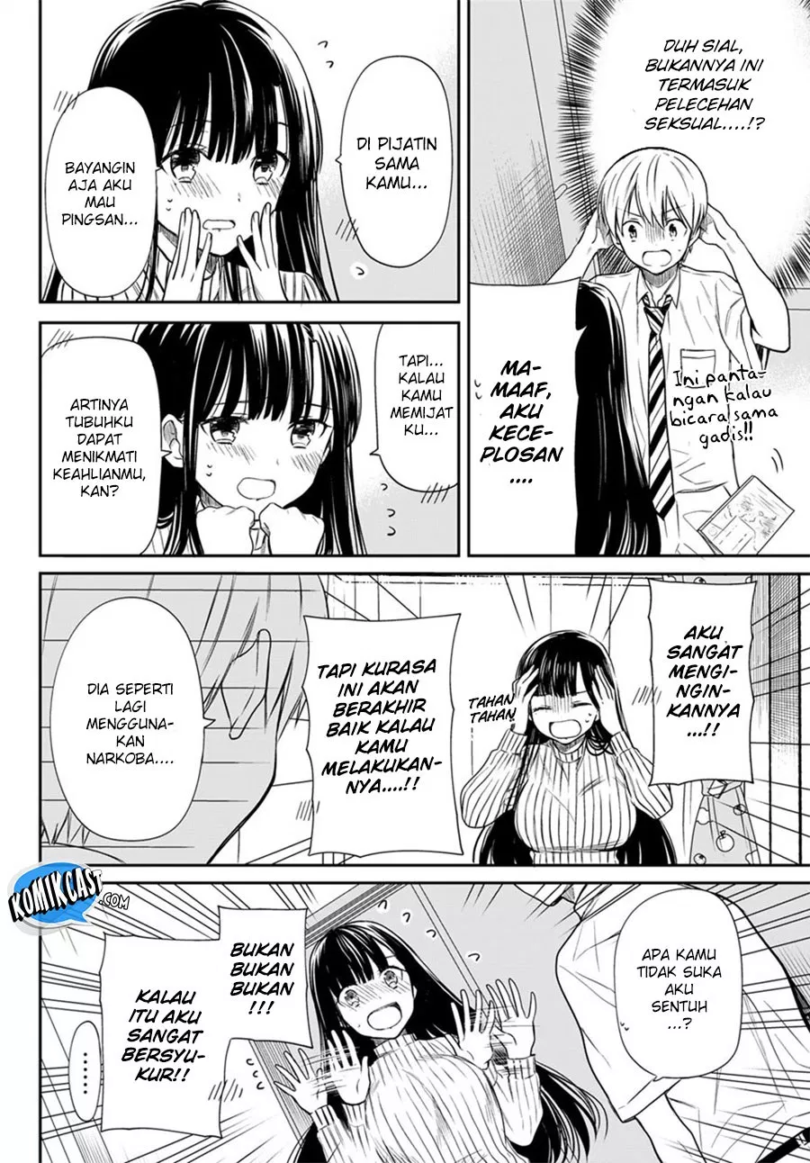 image-komik-danshi-koukousei-wo-yashinaitai-onee-san-no-hanashi-chapter-31-3/7