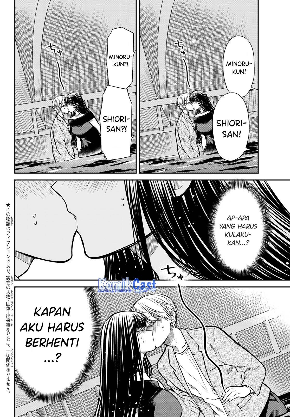 image-komik-danshi-koukousei-wo-yashinaitai-onee-san-no-hanashi-chapter-310-1/8