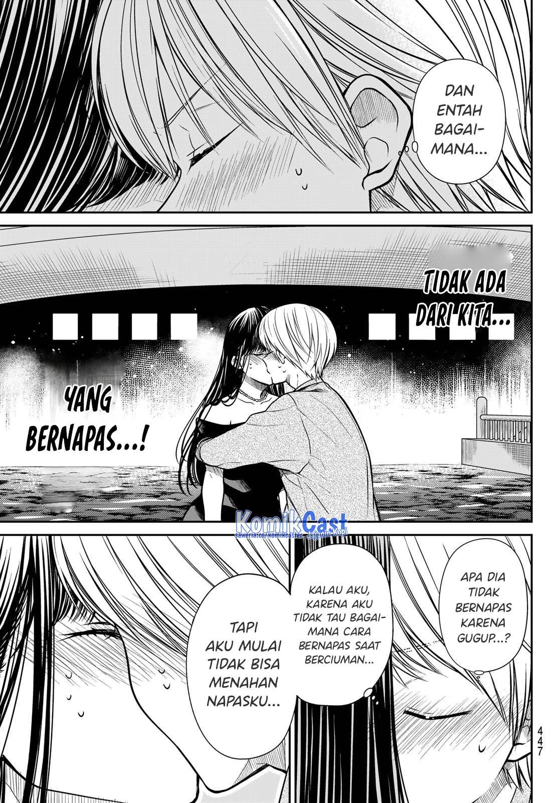 image-komik-danshi-koukousei-wo-yashinaitai-onee-san-no-hanashi-chapter-310-4/8