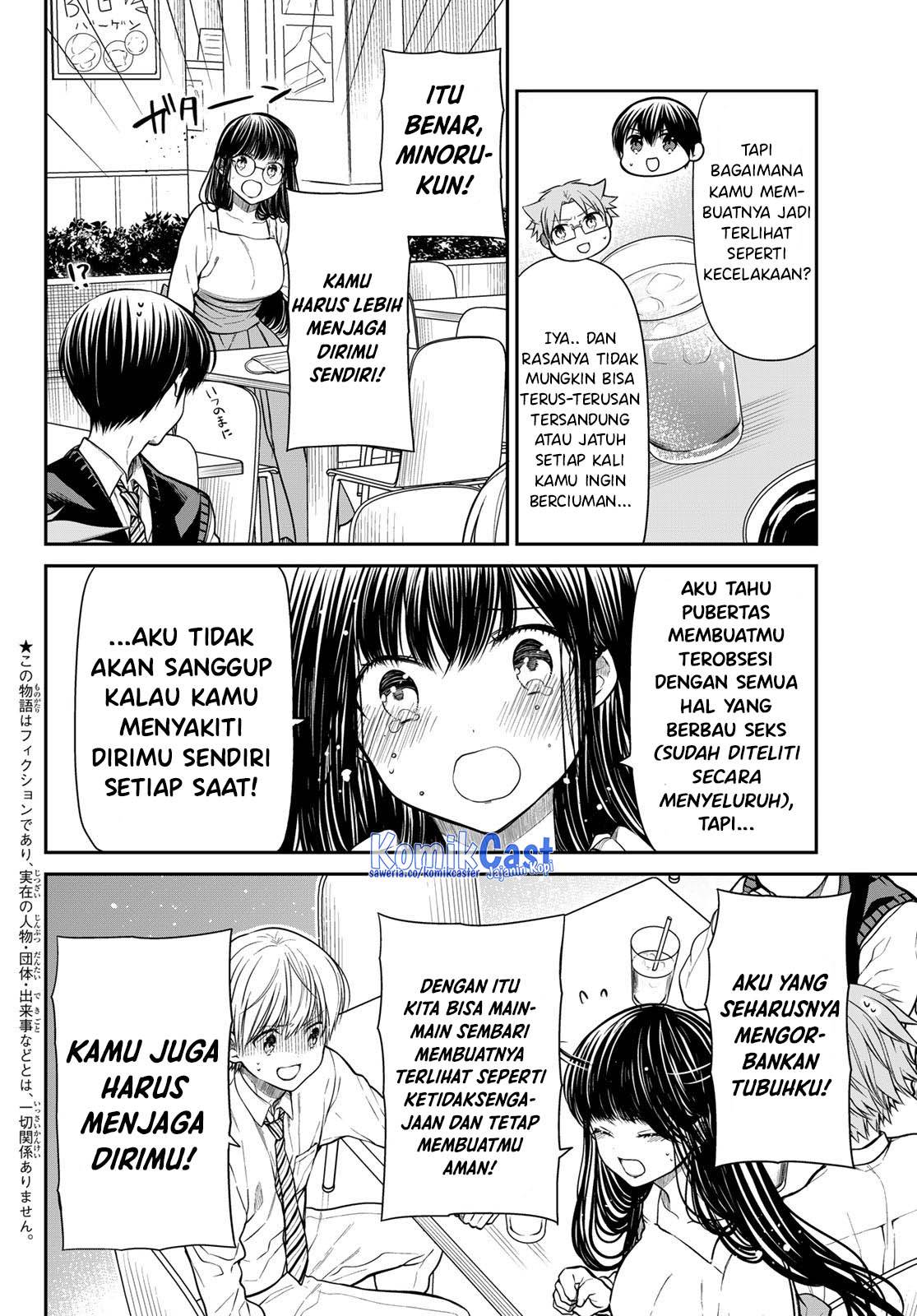 image-komik-danshi-koukousei-wo-yashinaitai-onee-san-no-hanashi-chapter-311-1/4