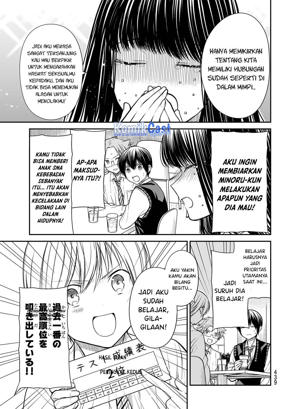 image-komik-danshi-koukousei-wo-yashinaitai-onee-san-no-hanashi-chapter-311-2/4