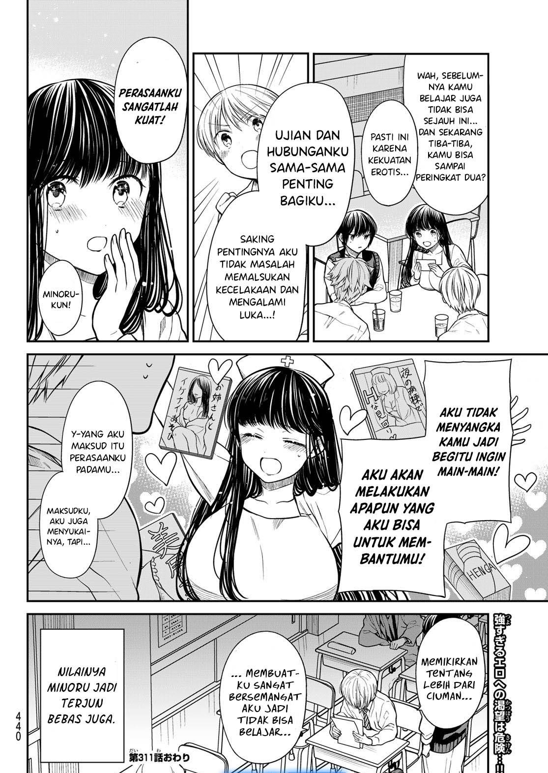 image-komik-danshi-koukousei-wo-yashinaitai-onee-san-no-hanashi-chapter-311-3/4