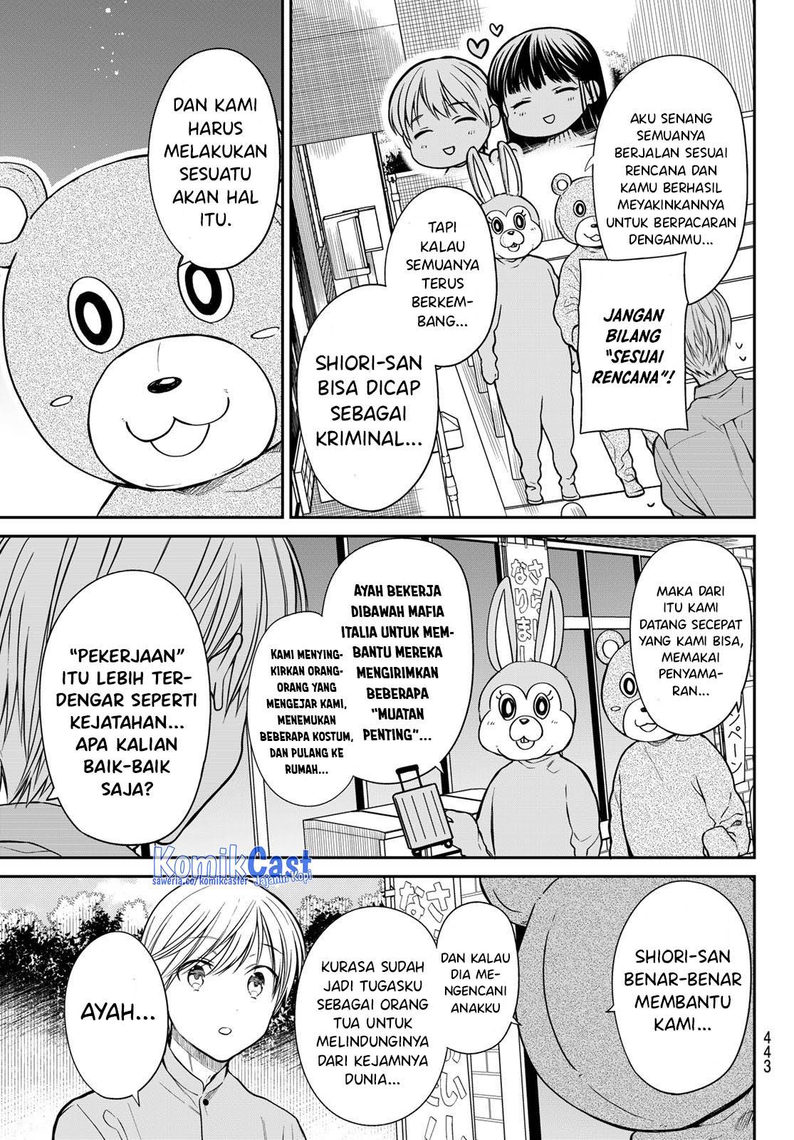 image-komik-danshi-koukousei-wo-yashinaitai-onee-san-no-hanashi-chapter-312-2/4