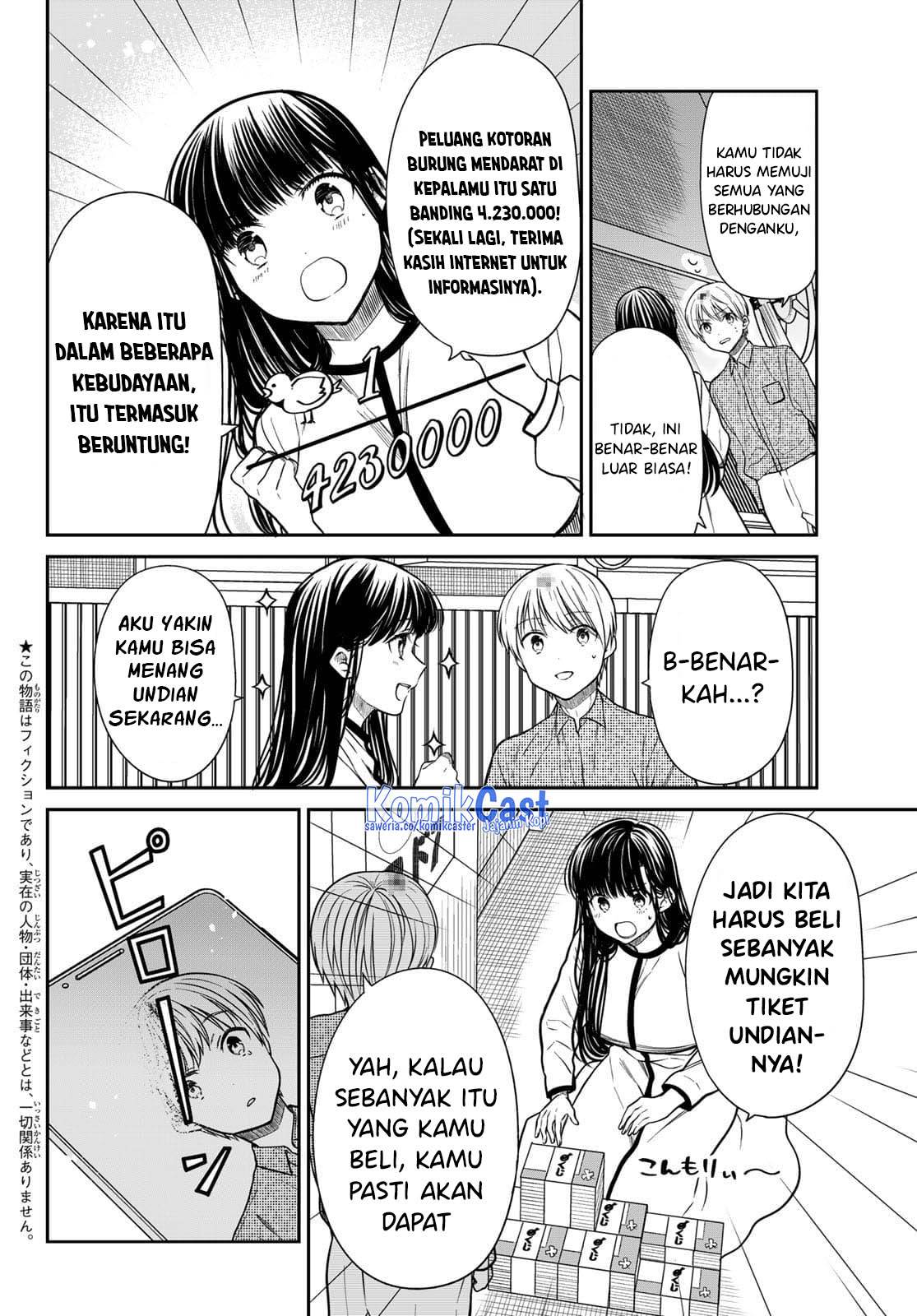 image-komik-danshi-koukousei-wo-yashinaitai-onee-san-no-hanashi-chapter-316-1/4