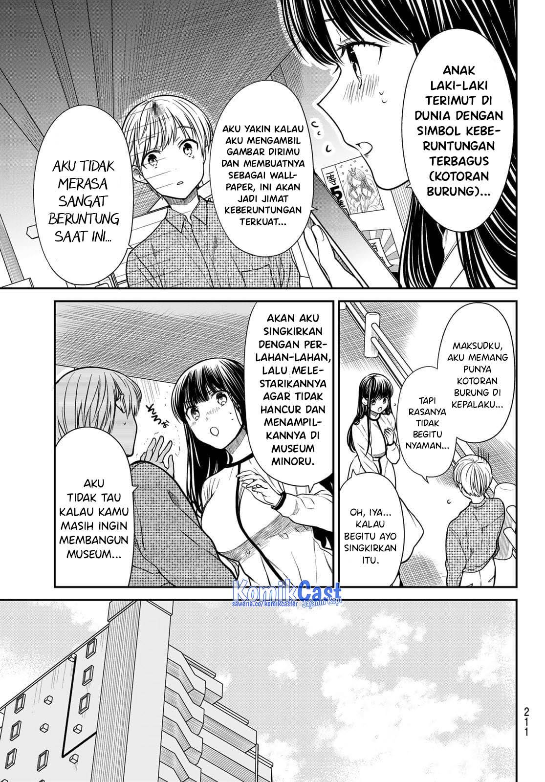 image-komik-danshi-koukousei-wo-yashinaitai-onee-san-no-hanashi-chapter-316-2/4
