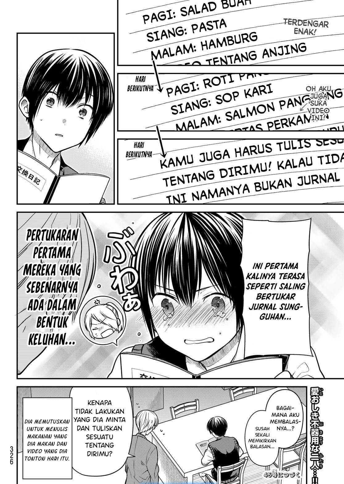 image-komik-danshi-koukousei-wo-yashinaitai-onee-san-no-hanashi-chapter-318-3/4