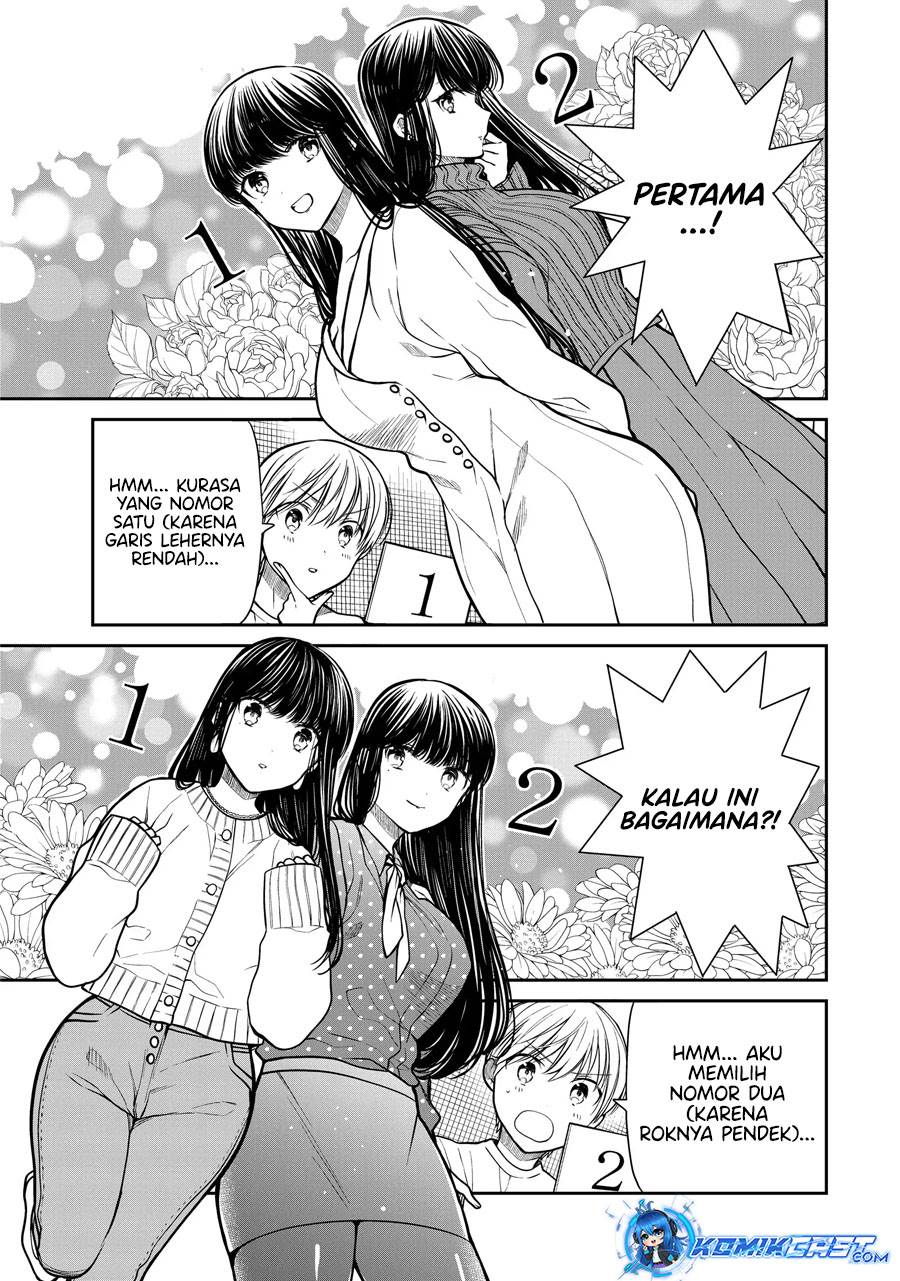 image-komik-danshi-koukousei-wo-yashinaitai-onee-san-no-hanashi-chapter-319-2/4