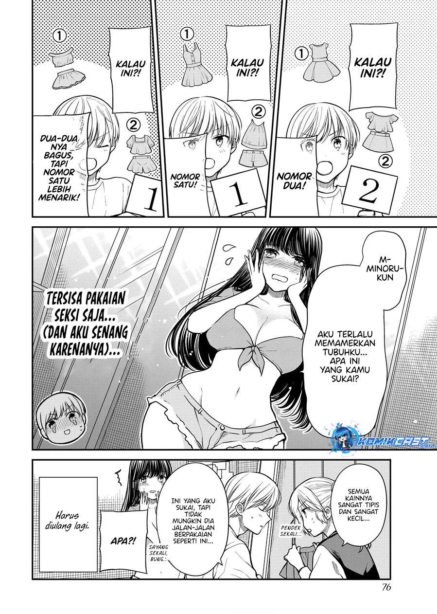 image-komik-danshi-koukousei-wo-yashinaitai-onee-san-no-hanashi-chapter-319-3/4