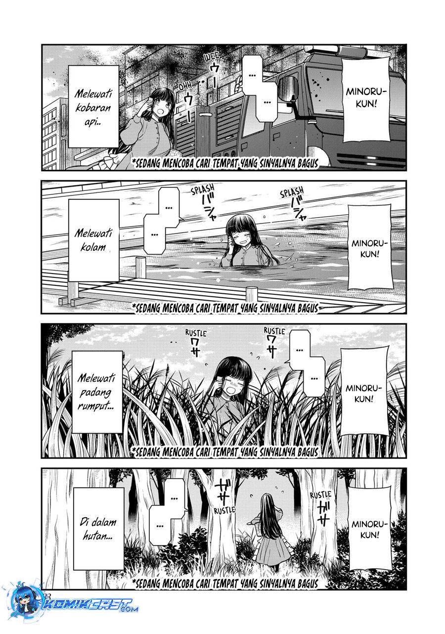 image-komik-danshi-koukousei-wo-yashinaitai-onee-san-no-hanashi-chapter-321-2/4