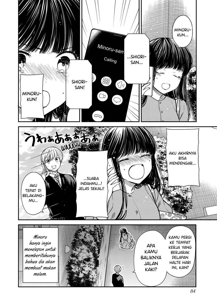 image-komik-danshi-koukousei-wo-yashinaitai-onee-san-no-hanashi-chapter-321-3/4