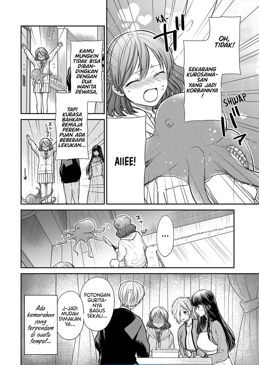 image-komik-danshi-koukousei-wo-yashinaitai-onee-san-no-hanashi-chapter-322-3/4