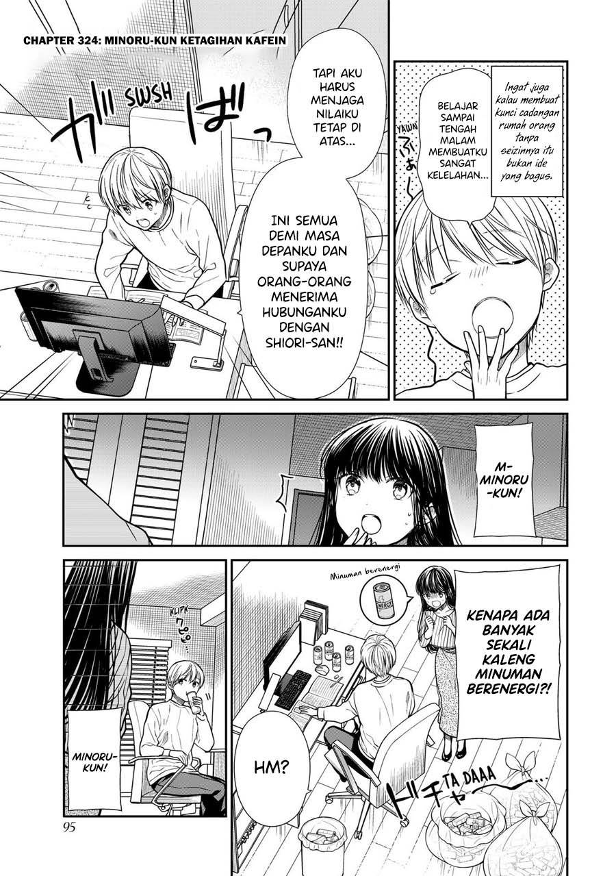 image-komik-danshi-koukousei-wo-yashinaitai-onee-san-no-hanashi-chapter-324-0/4