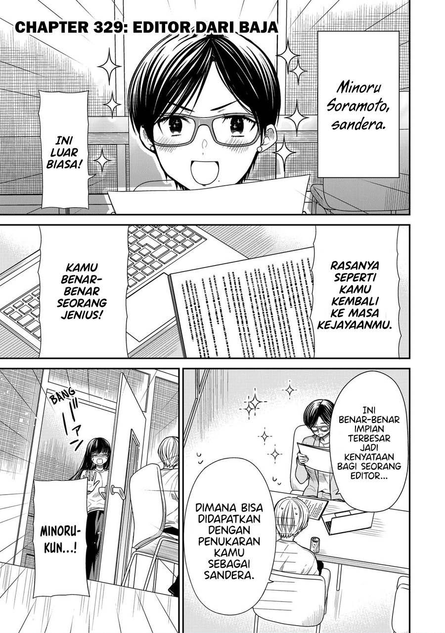 image-komik-danshi-koukousei-wo-yashinaitai-onee-san-no-hanashi-chapter-329-0/6