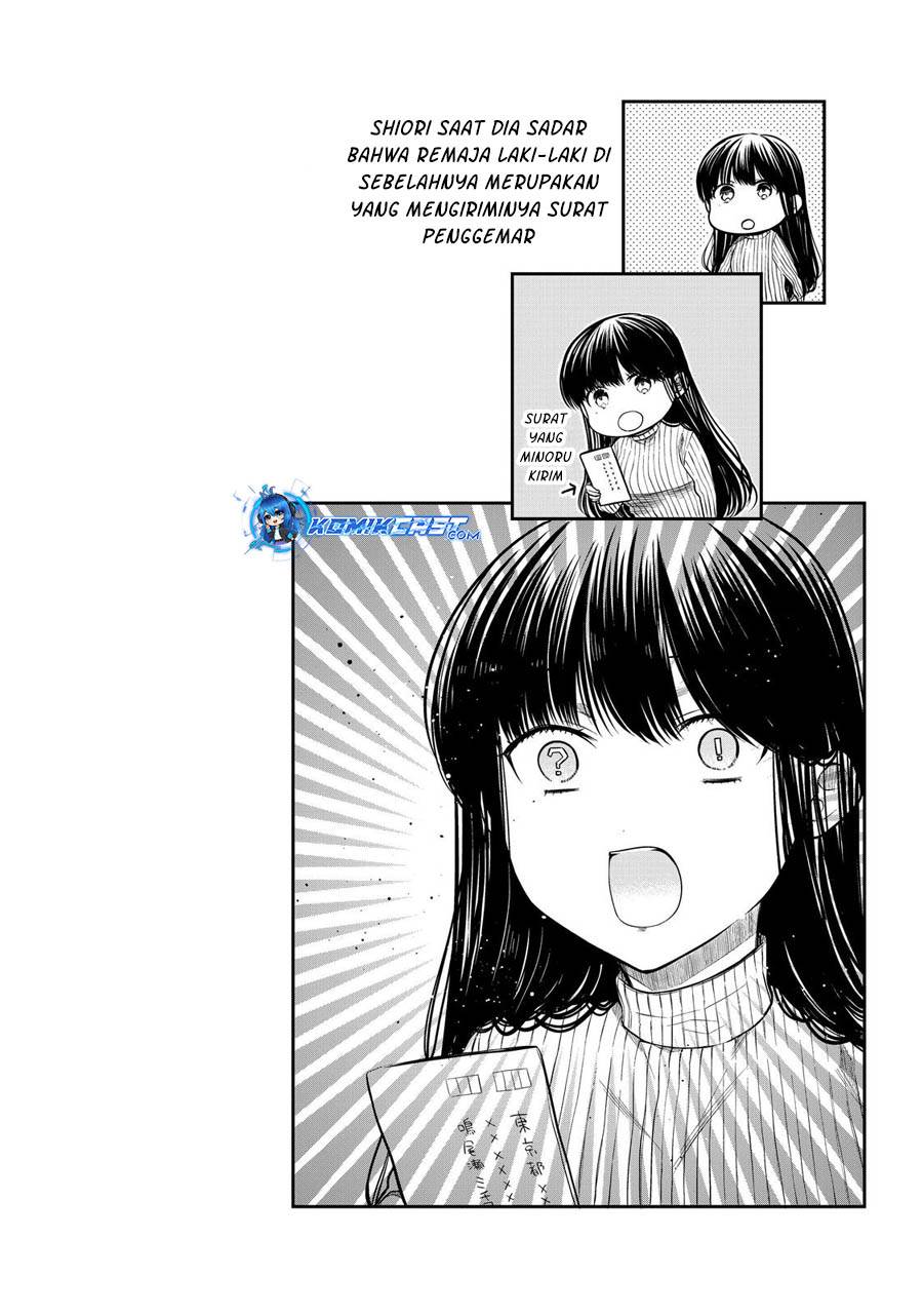 image-komik-danshi-koukousei-wo-yashinaitai-onee-san-no-hanashi-chapter-329-4/6