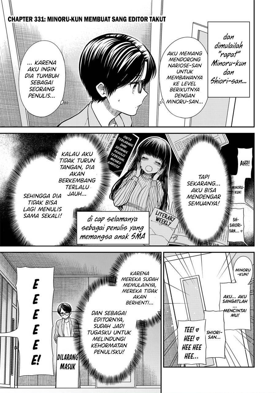 image-komik-danshi-koukousei-wo-yashinaitai-onee-san-no-hanashi-chapter-331-0/4