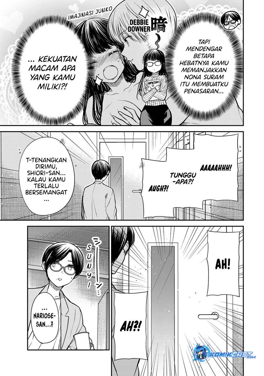 image-komik-danshi-koukousei-wo-yashinaitai-onee-san-no-hanashi-chapter-331-2/4