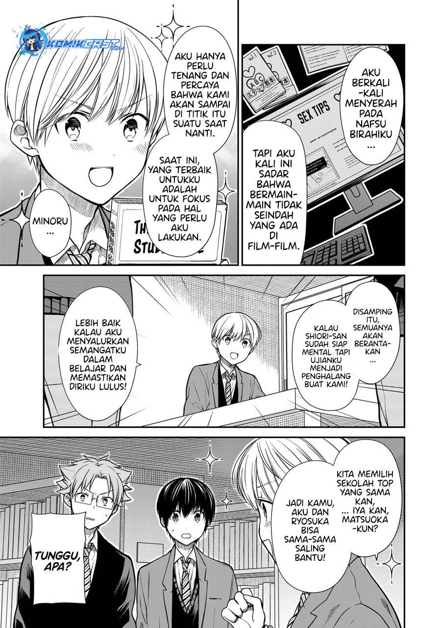 image-komik-danshi-koukousei-wo-yashinaitai-onee-san-no-hanashi-chapter-334-2/4