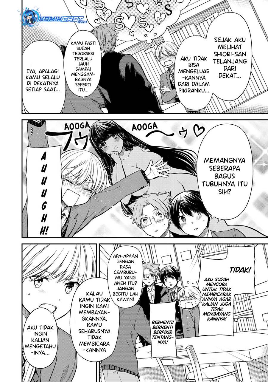 image-komik-danshi-koukousei-wo-yashinaitai-onee-san-no-hanashi-chapter-335-1/4