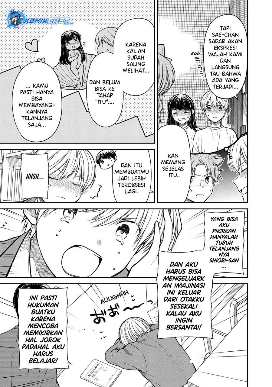 image-komik-danshi-koukousei-wo-yashinaitai-onee-san-no-hanashi-chapter-335-2/4