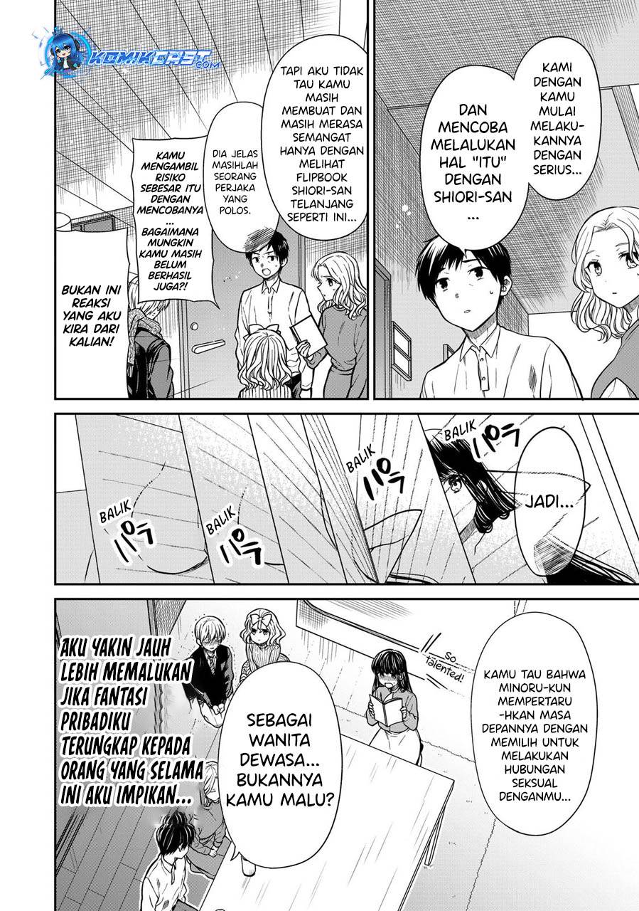 image-komik-danshi-koukousei-wo-yashinaitai-onee-san-no-hanashi-chapter-336-1/4