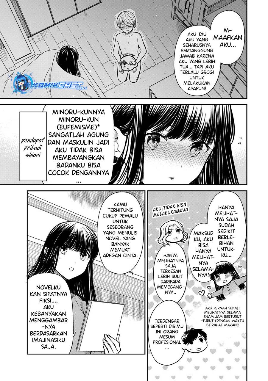 image-komik-danshi-koukousei-wo-yashinaitai-onee-san-no-hanashi-chapter-336-2/4