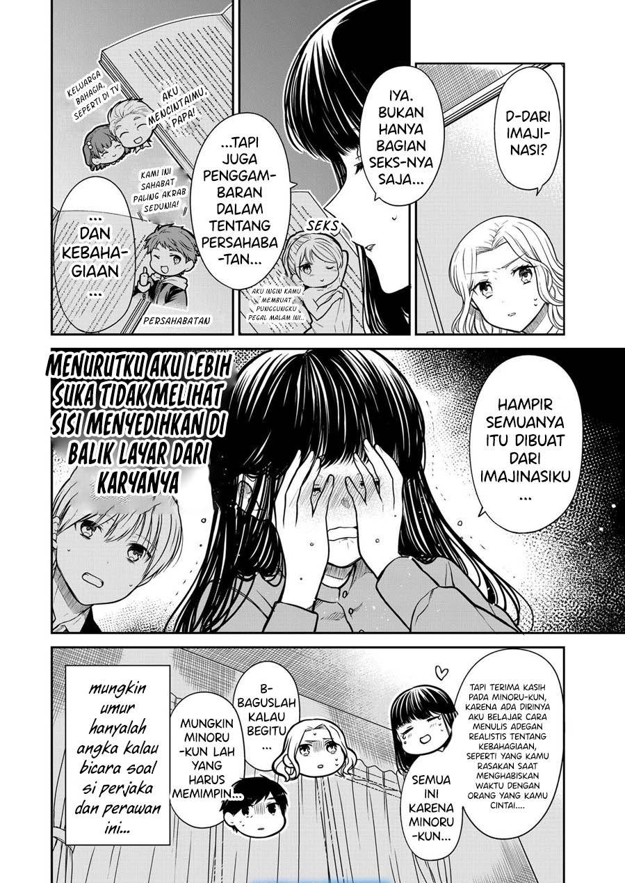 image-komik-danshi-koukousei-wo-yashinaitai-onee-san-no-hanashi-chapter-336-3/4