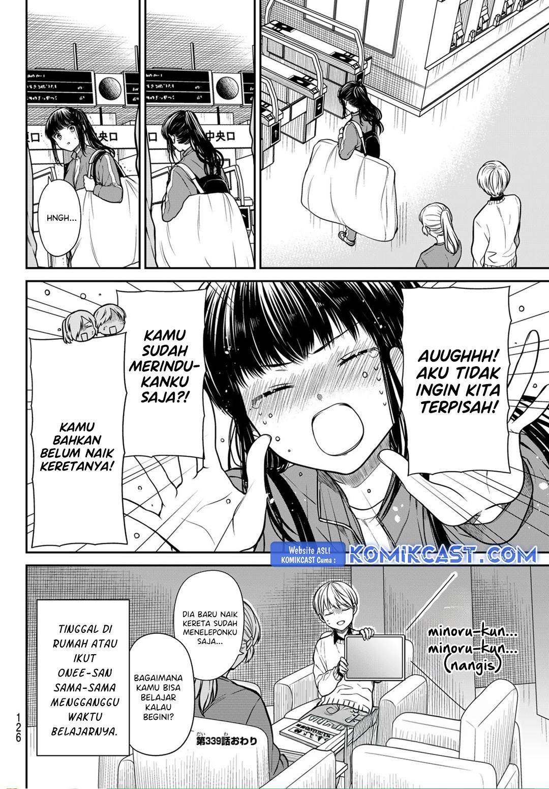 image-komik-danshi-koukousei-wo-yashinaitai-onee-san-no-hanashi-chapter-339-3/4