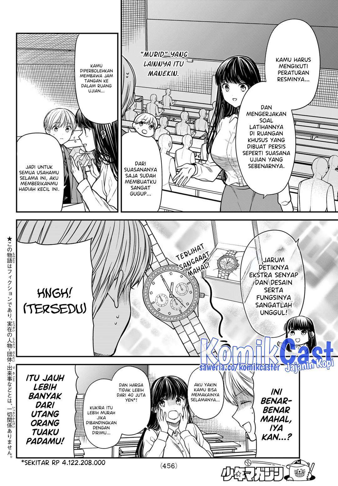 image-komik-danshi-koukousei-wo-yashinaitai-onee-san-no-hanashi-chapter-341-1/4