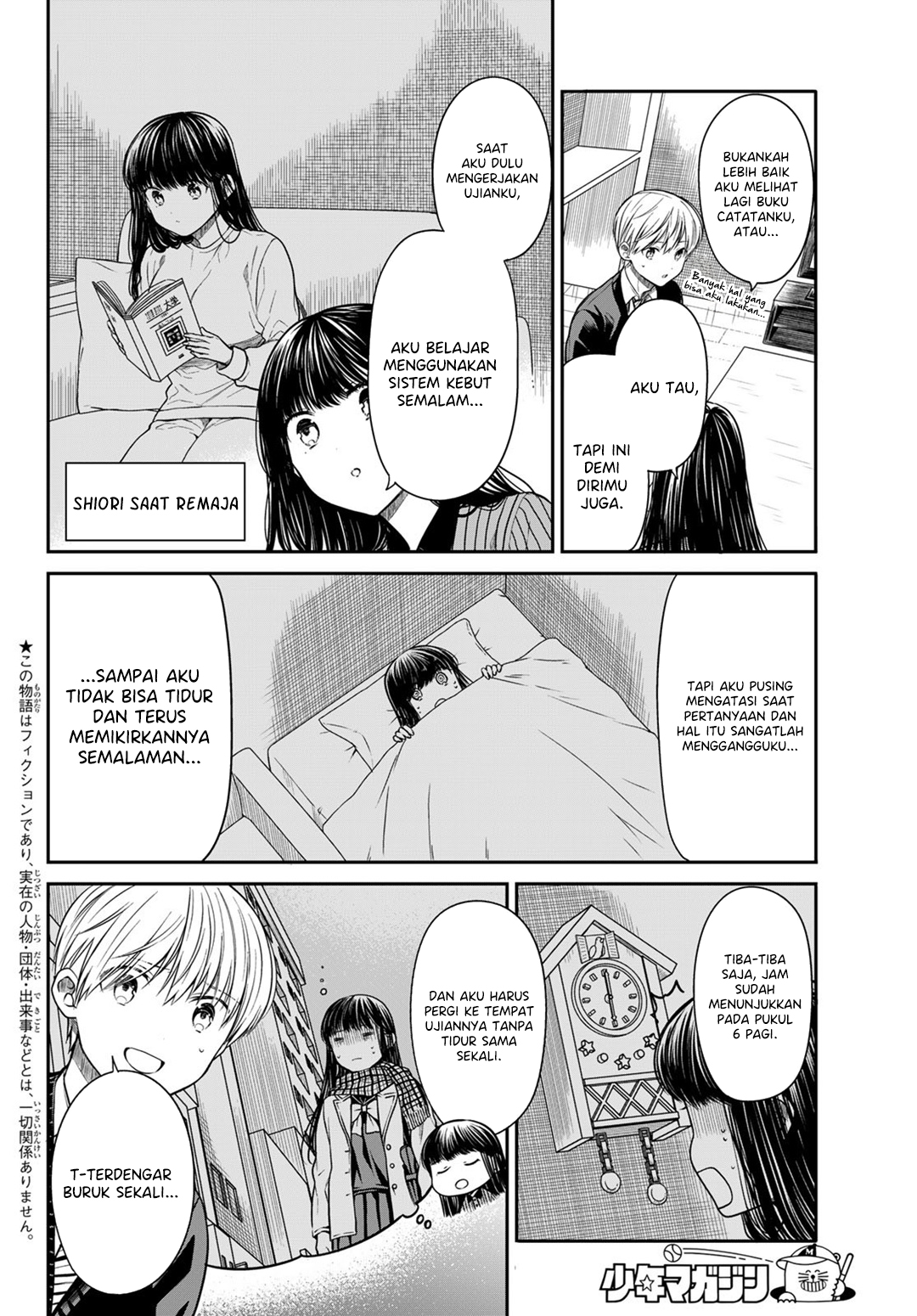 image-komik-danshi-koukousei-wo-yashinaitai-onee-san-no-hanashi-chapter-343-1/4