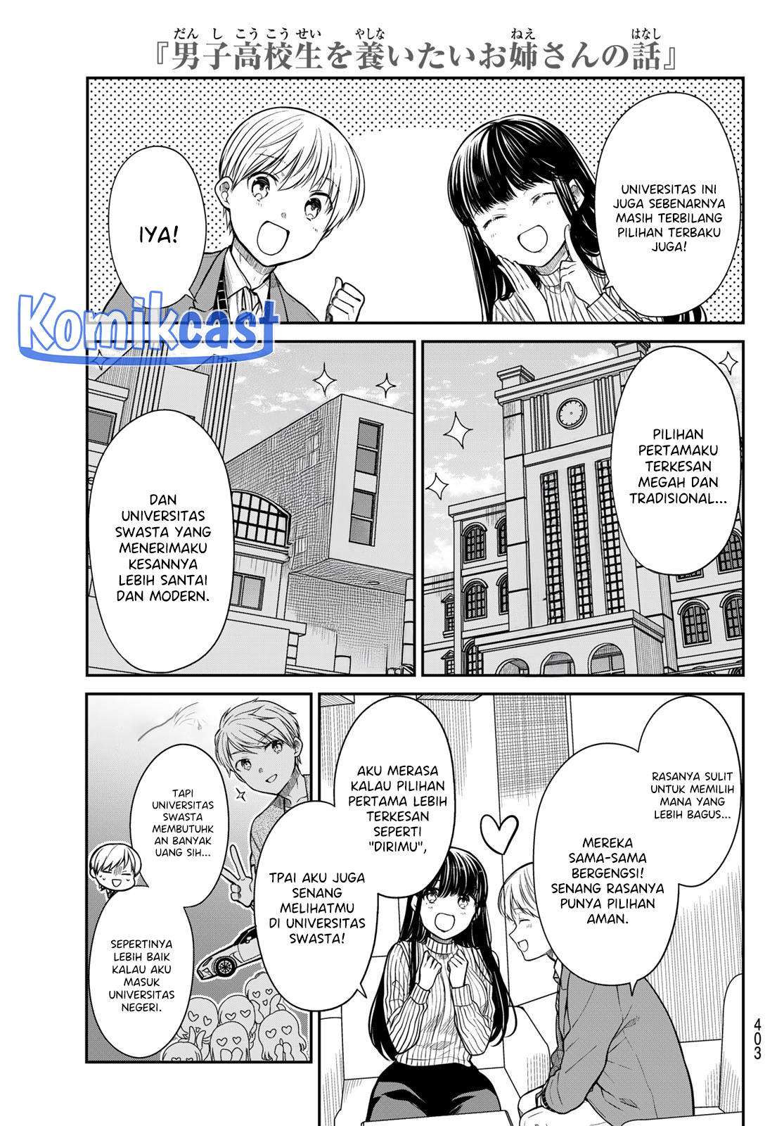 image-komik-danshi-koukousei-wo-yashinaitai-onee-san-no-hanashi-chapter-347-3/6