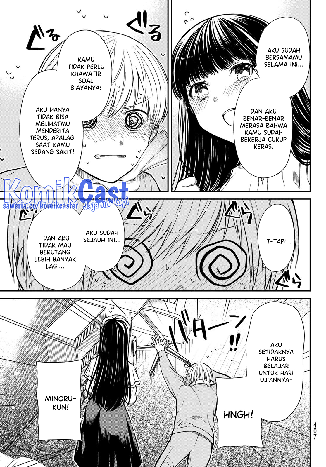image-komik-danshi-koukousei-wo-yashinaitai-onee-san-no-hanashi-chapter-348-3/6