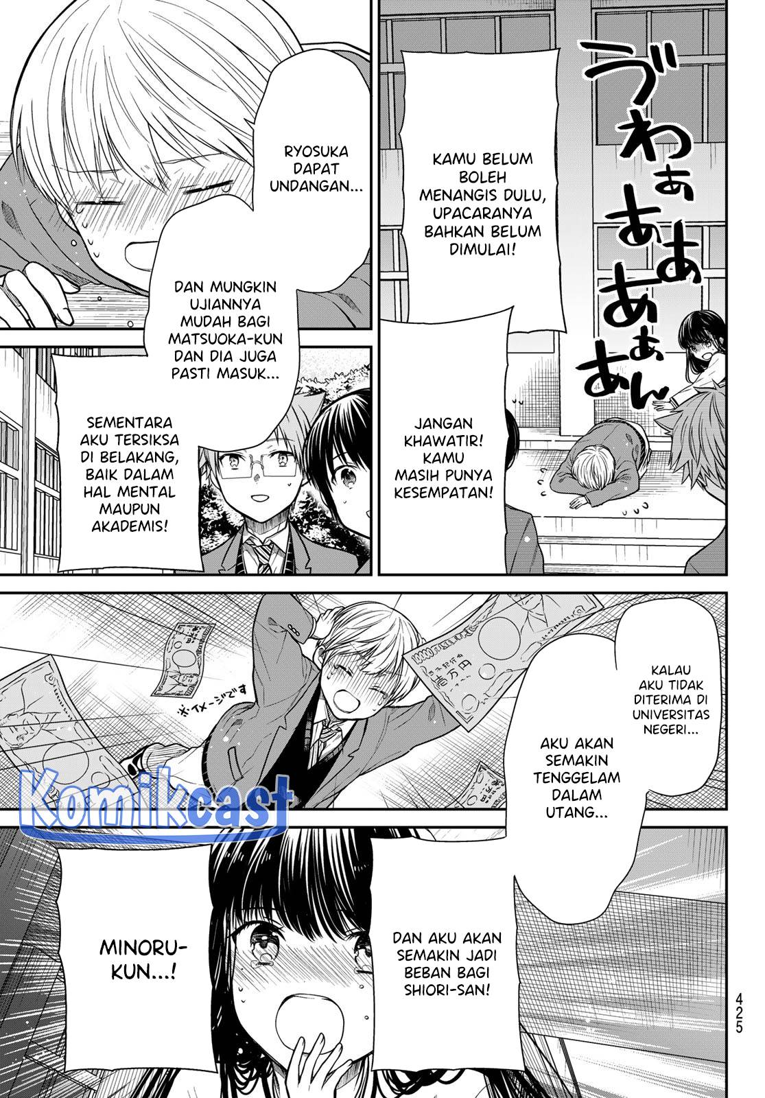 image-komik-danshi-koukousei-wo-yashinaitai-onee-san-no-hanashi-chapter-349-2/4