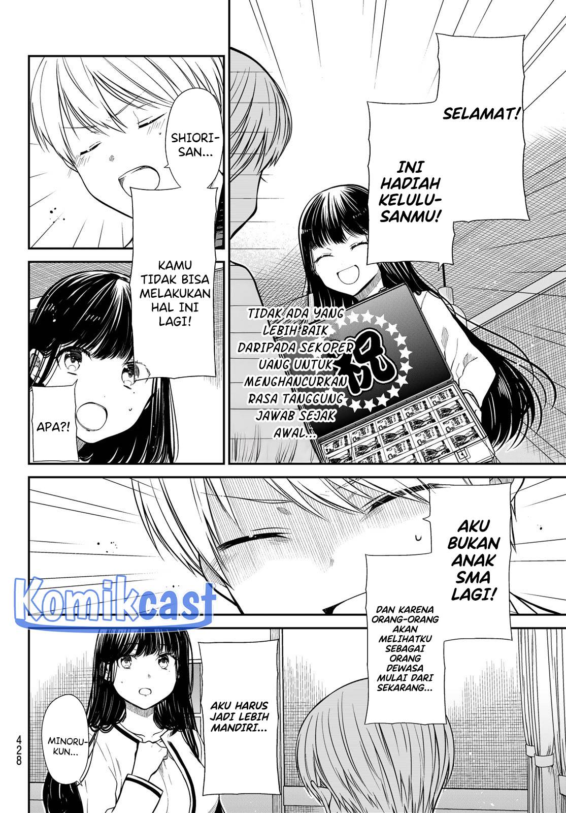 image-komik-danshi-koukousei-wo-yashinaitai-onee-san-no-hanashi-chapter-350-1/4