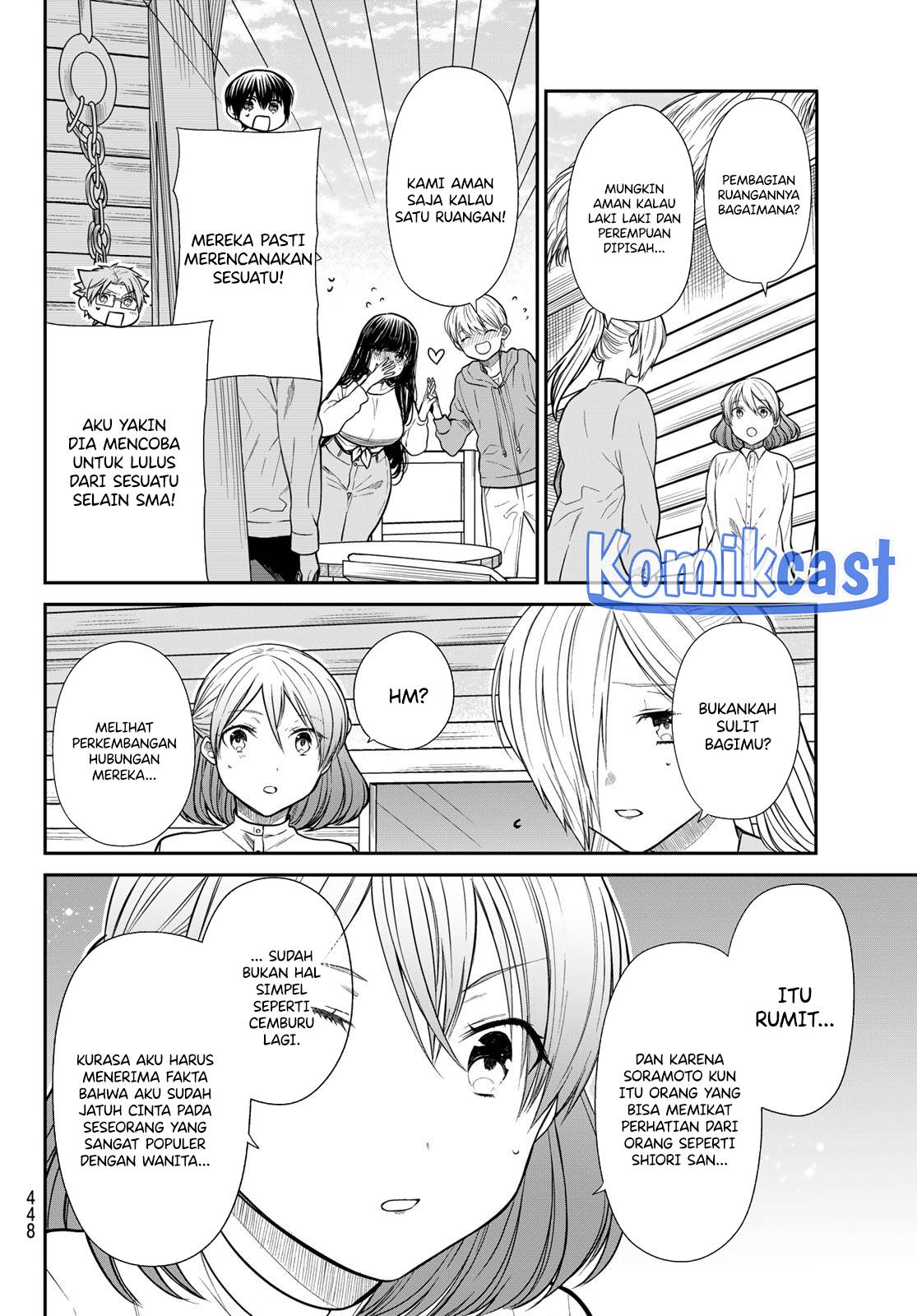 image-komik-danshi-koukousei-wo-yashinaitai-onee-san-no-hanashi-chapter-352-1/4