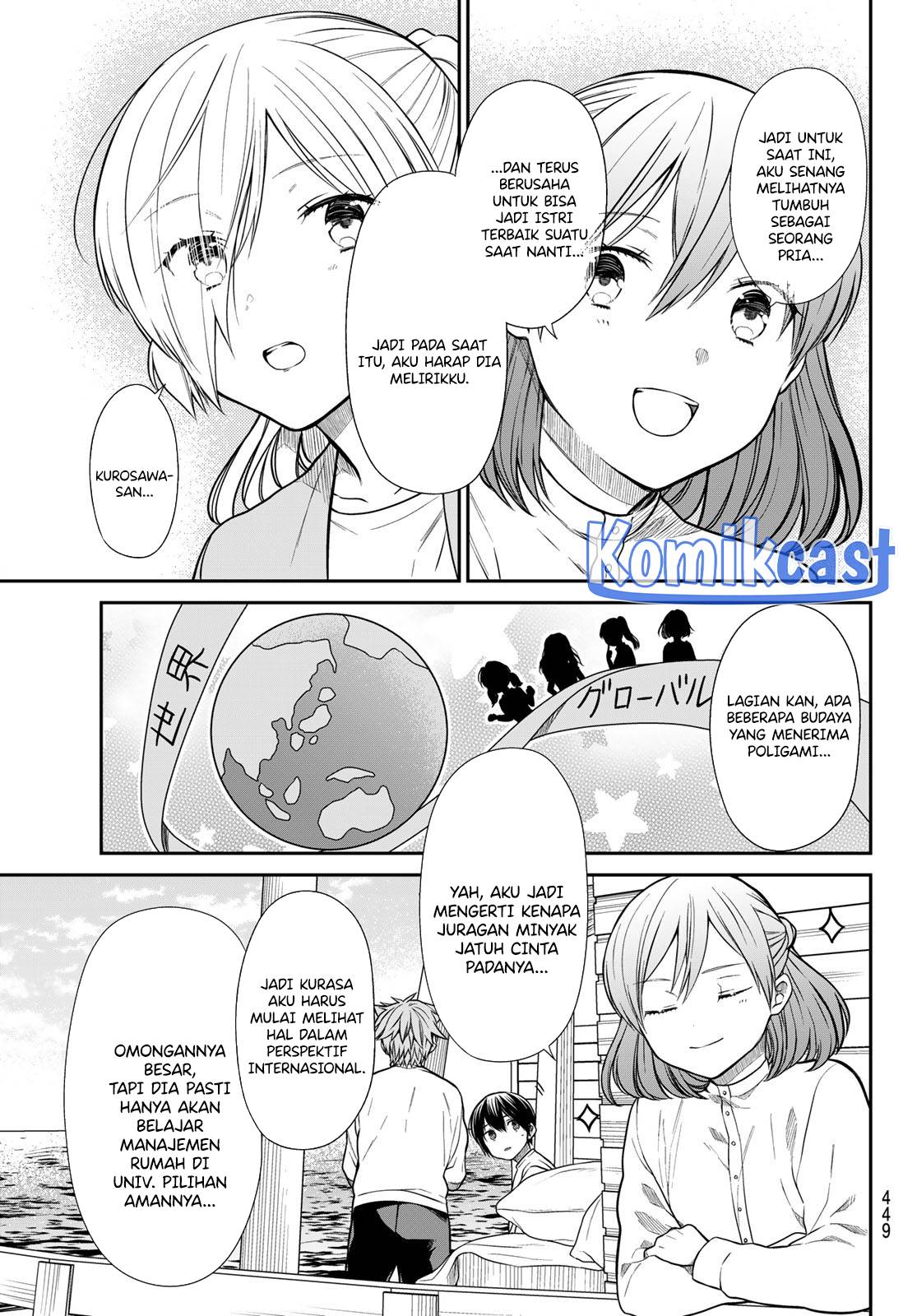image-komik-danshi-koukousei-wo-yashinaitai-onee-san-no-hanashi-chapter-352-2/4