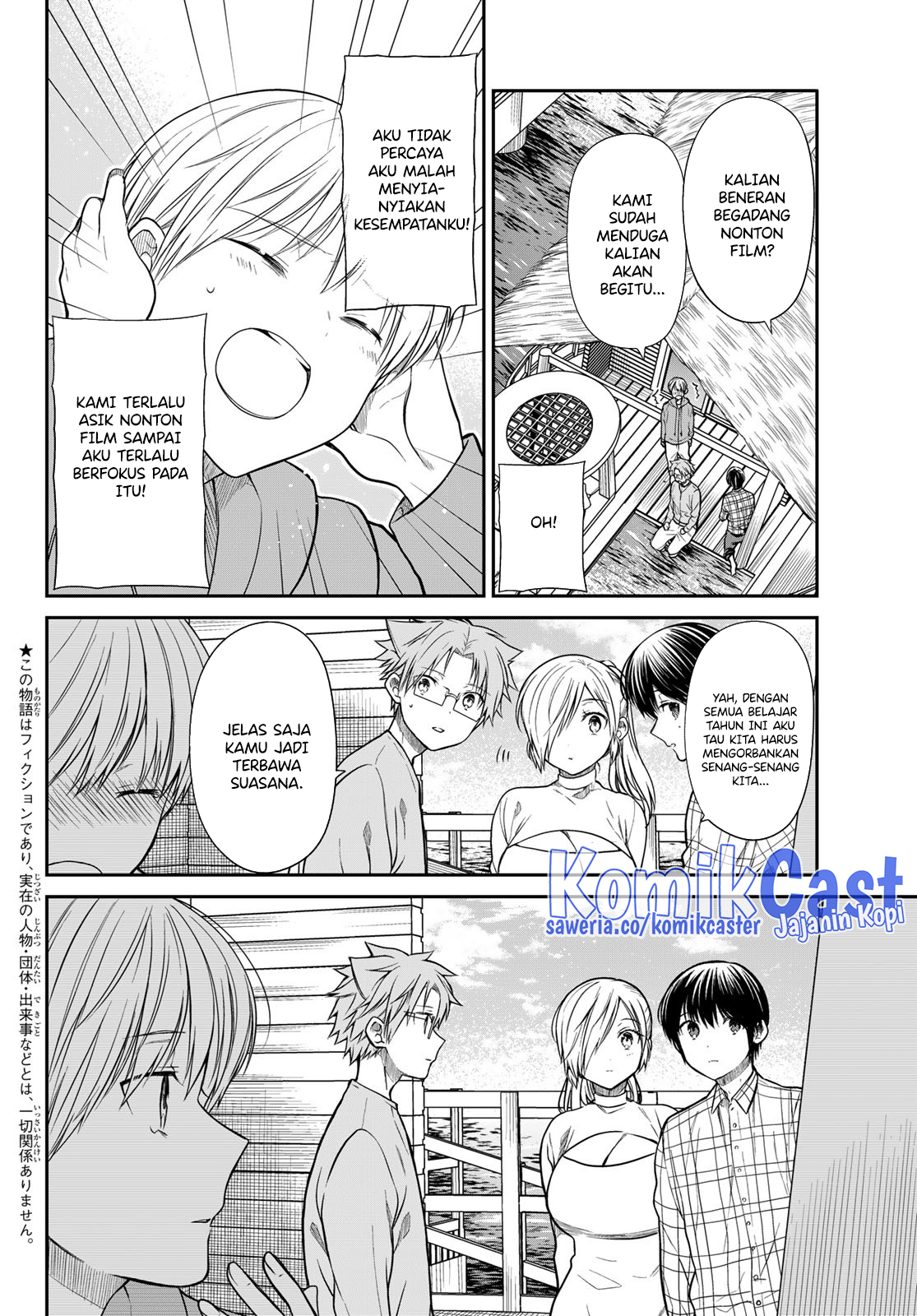 image-komik-danshi-koukousei-wo-yashinaitai-onee-san-no-hanashi-chapter-354-2/6