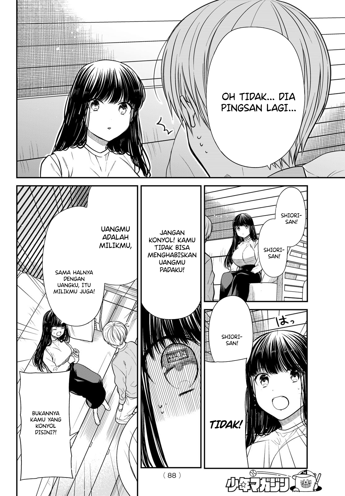 image-komik-danshi-koukousei-wo-yashinaitai-onee-san-no-hanashi-chapter-357-3/9