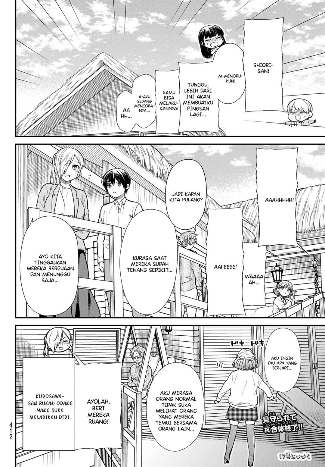 image-komik-danshi-koukousei-wo-yashinaitai-onee-san-no-hanashi-chapter-359-4/6