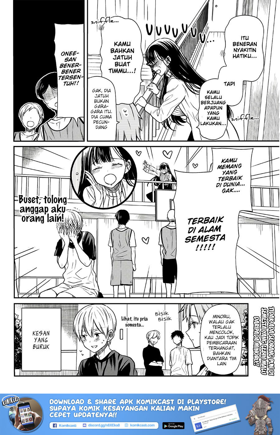 image-komik-danshi-koukousei-wo-yashinaitai-onee-san-no-hanashi-chapter-39-5/7