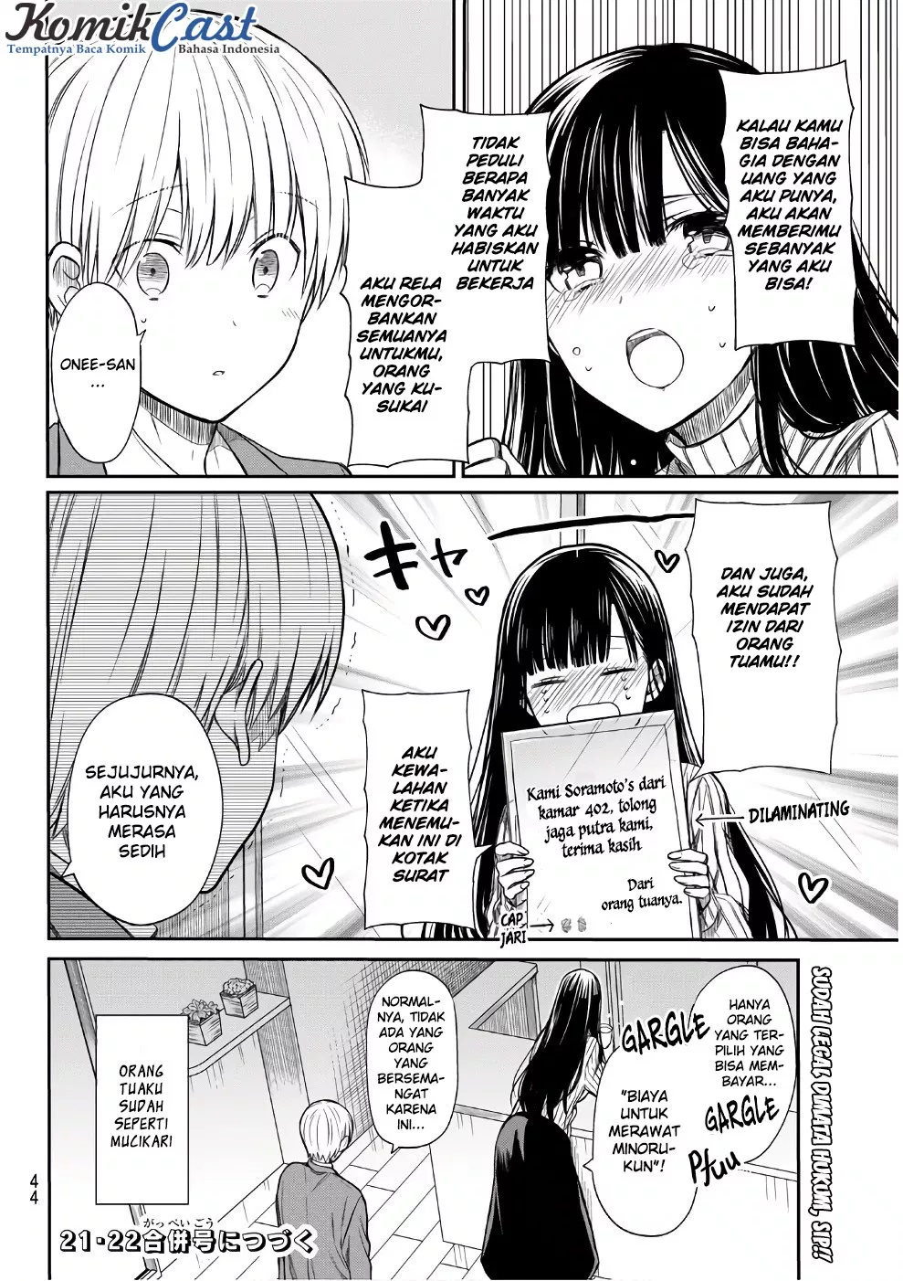 image-komik-danshi-koukousei-wo-yashinaitai-onee-san-no-hanashi-chapter-4-4/6