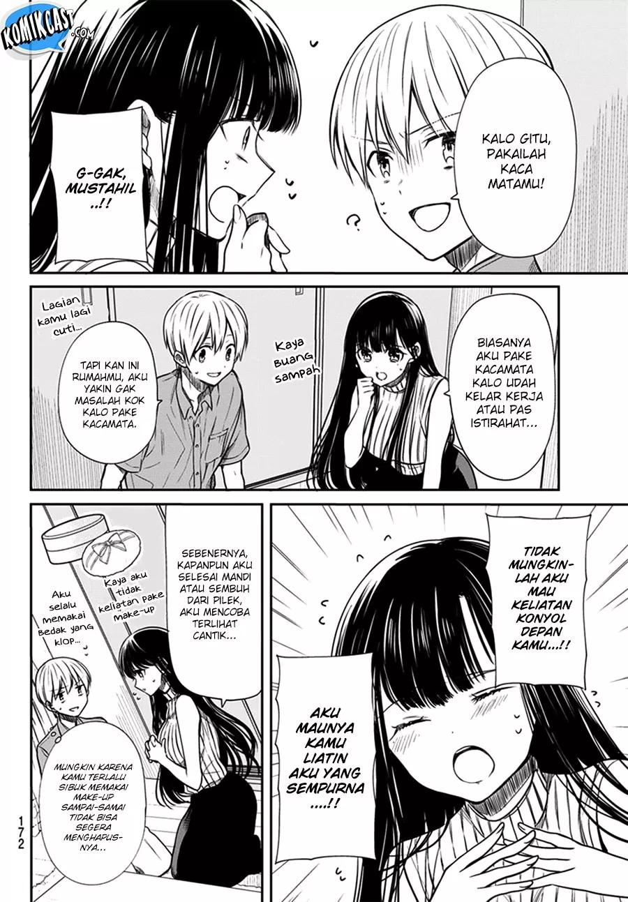 image-komik-danshi-koukousei-wo-yashinaitai-onee-san-no-hanashi-chapter-45-2/5