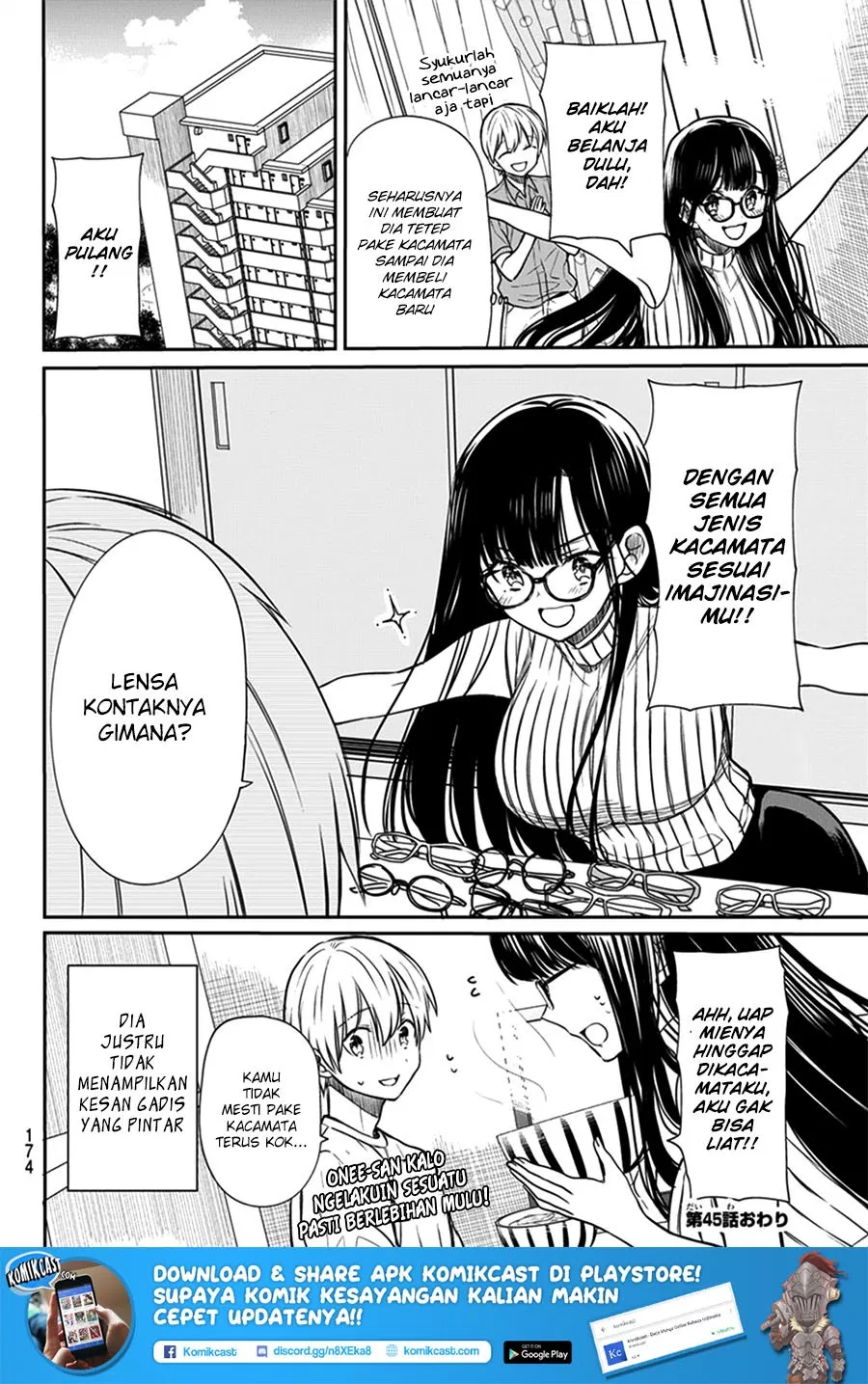 image-komik-danshi-koukousei-wo-yashinaitai-onee-san-no-hanashi-chapter-45-4/5