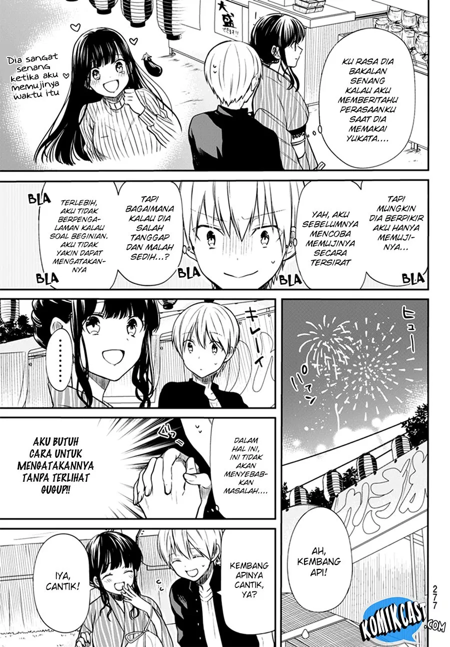 image-komik-danshi-koukousei-wo-yashinaitai-onee-san-no-hanashi-chapter-49-3/6