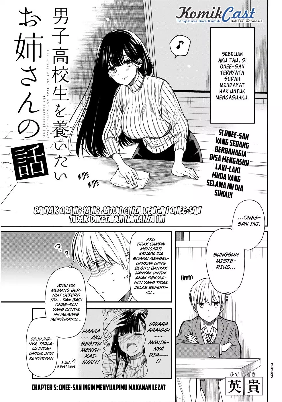 image-komik-danshi-koukousei-wo-yashinaitai-onee-san-no-hanashi-chapter-5-1/6