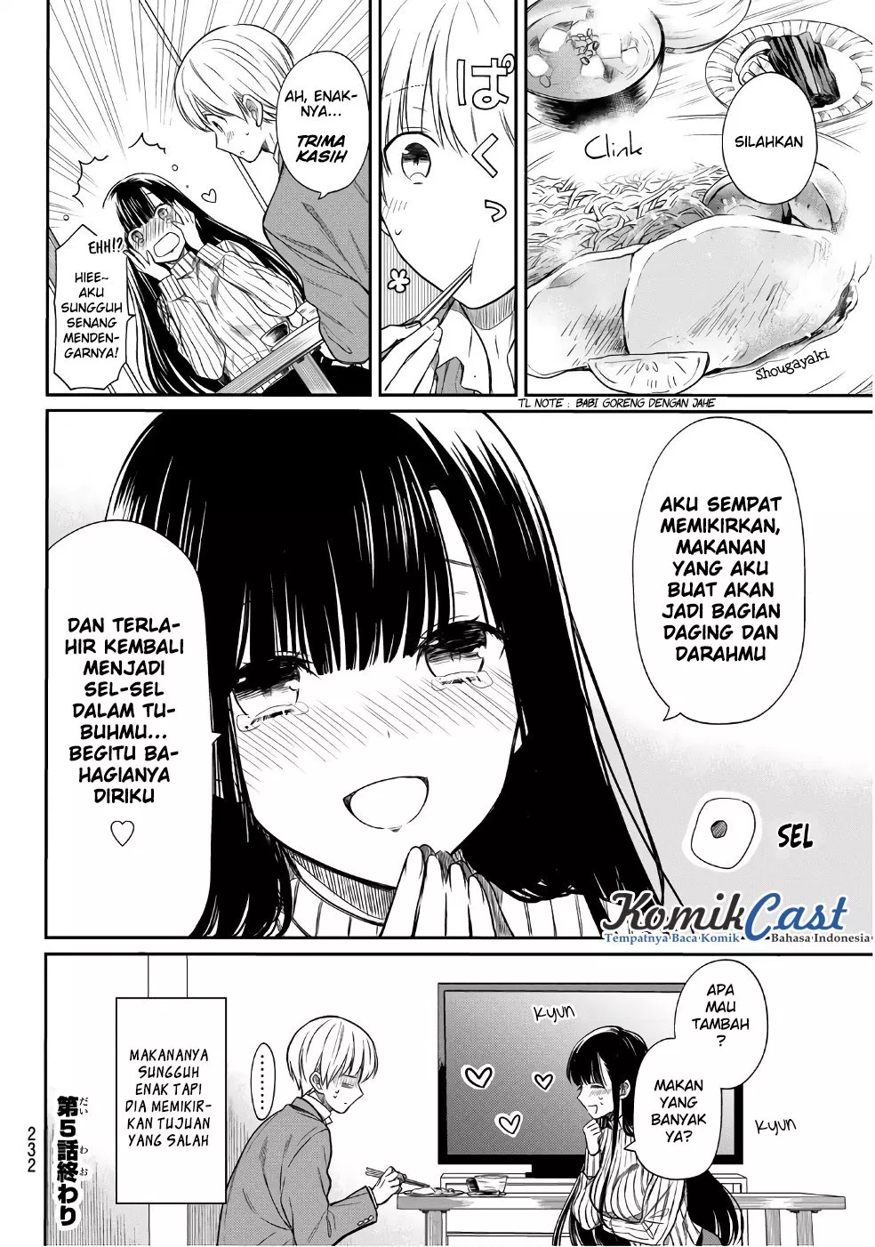 image-komik-danshi-koukousei-wo-yashinaitai-onee-san-no-hanashi-chapter-5-4/6